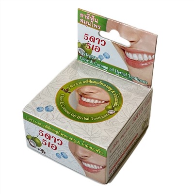 CLOVE & COCONUT OIL Herbal Toothpaste, 5 Star (Отбеливающая зубная паста ГВОЗДИКА И КОКОСОВОЕ МАСЛО), шайба, 25 г.
