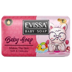 EVISSA Мыло Детское туалетное 90г Розовое (для девочек) карт.уп.(Турция) АКЦИЯ! СКИДКА 5%
