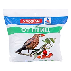 Сетка от птиц 6х6 2мх10м