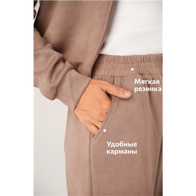 Женский брючный костюм из экозамши Happyfox