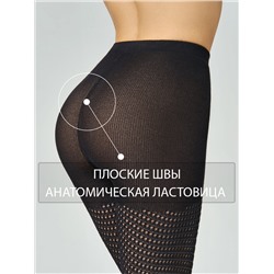 475957 Omsa Колготки