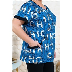 Костюм мод.557/2