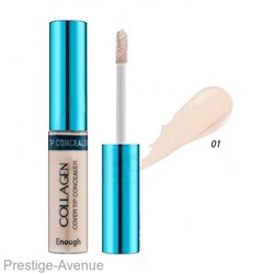 Консилер Enough Collagen Cover Tip 9 g. Оттенок 01