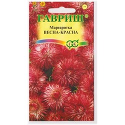 Маргаритка Весна-Красна (Код: 13033)