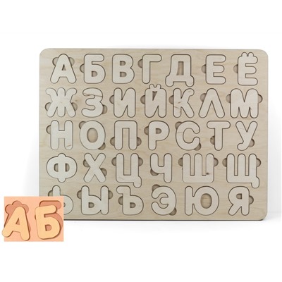 Пазл деревянный «Алфавит»