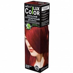 Оттеночный бальзам для волос "COLOR LUX" тон 03