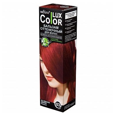 Оттеночный бальзам для волос "COLOR LUX" тон 03
