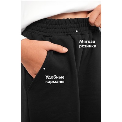 Брюки трансформеры для девочки Happyfox