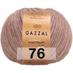 Пряжа Gazzal Alpaca Air