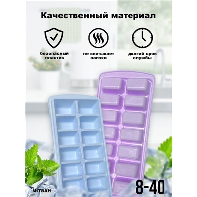 Арт. 9232030