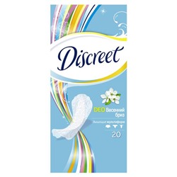 ALLDAYS Descreet  Deo Весенний бриз  20шт. АКЦИЯ! СКИДКА 5%