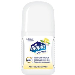 Дезодорант  женский роликовый BIOPIN 50мл Фруктовый микс