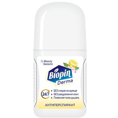 Дезодорант  женский роликовый BIOPIN 50мл Фруктовый микс