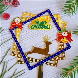 Топпер «Merry Christmas»  золотой олень