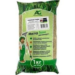 Газон Спорт 1кг Абсолют (Абсолют Грин)