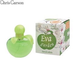 EVA GARDEN 50мл /жен. M~ (Донна Каран Би Делисьез)
