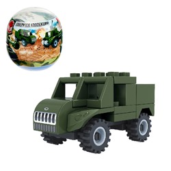 Конструктор-сюрприз в яйце «Армия», 4 вида МИКС