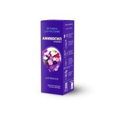 Аминосил Фиалки 250мл/8шт