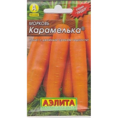 Морковь Карамелька (Код: 68426)