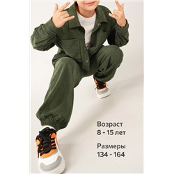 Вельветовый костюм для мальчика Happyfox