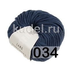 Пряжа Lang Yarns Virginia Flame
