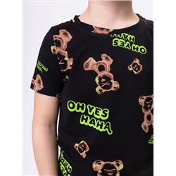 Костюм Матвей 4-830