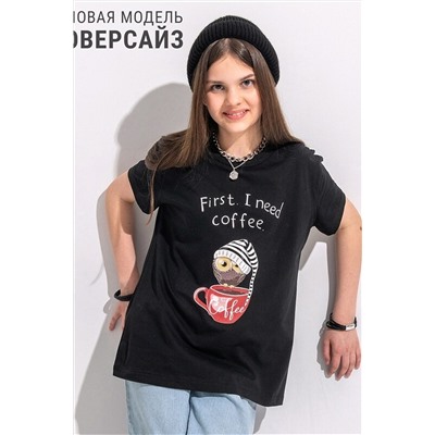 Футболка АПРЕЛЬ #977578