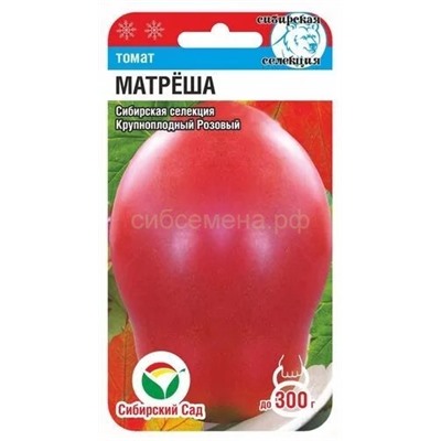 Томат Матреша (Сиб сад)