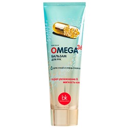 OMEGA 369 Бальзам для рук 80мл