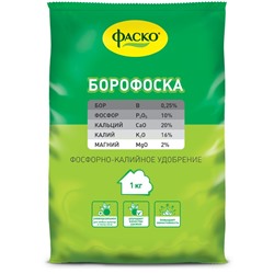 Борофоска 1кг (фаско)
