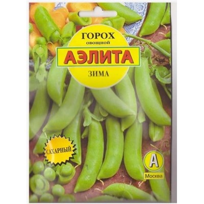 Горох Зима (Код: 8811)