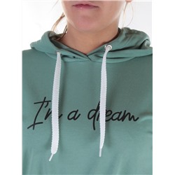 Y294 Спортивный костюм женский (100% хлопок) размер 48