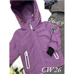 Костюм CW26 сирень