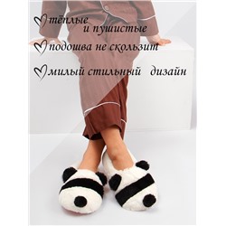 Тапочки для девочки Лиана
