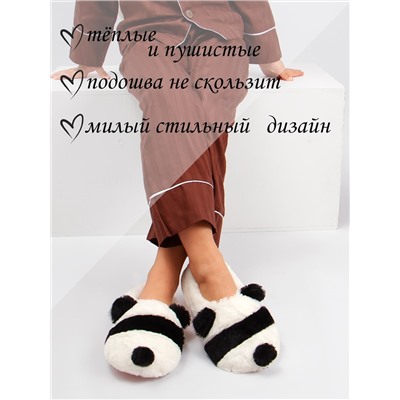 Тапочки для девочки Лиана