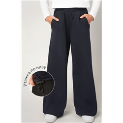 Брюки трансформеры для девочки Happyfox