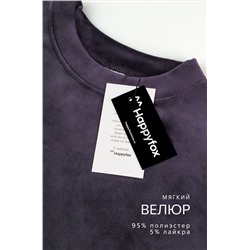 Женский велюровый костюм оверсайз Happyfox