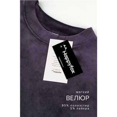 Женский велюровый костюм оверсайз Happyfox