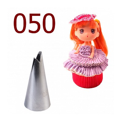 Насадка кондитерская для оборок № 050