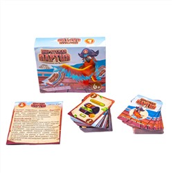 Детская настольная игра для большой компании «Пиратская партия!»