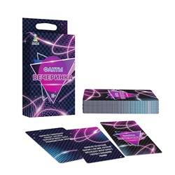 Настольная игра для большой компании Фанты «Вечеринка»