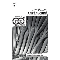 Лук Батун Апрельский (Гавриш) 0,5гр БП