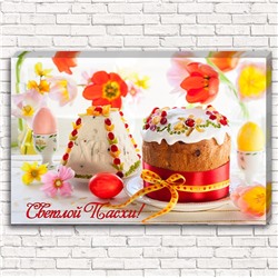 Скатерть Пасхальная коллекция 6