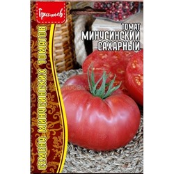 Томат Минусинский сахарный (Редкие)
