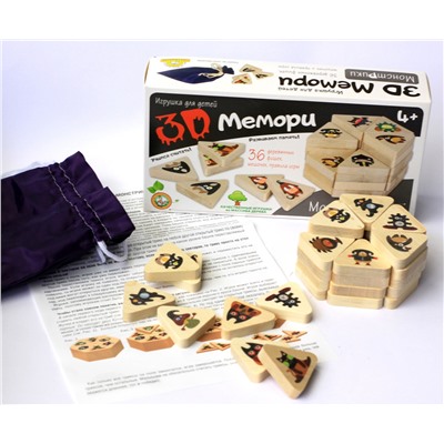 Игра 3D Мемори «Монстрики»