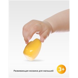 Пластмассовая мозаика для малышей (48 элементов)