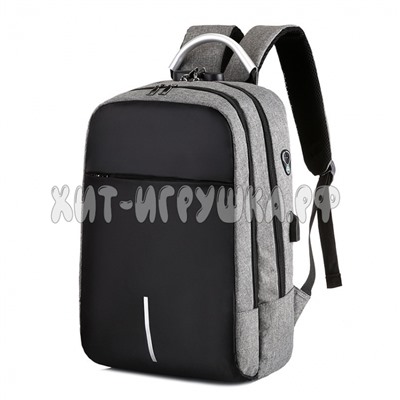Рюкзак подростковый с USB и с кодовым замком 1809, 1809, 1809-blue, 1809-red, 1809-black, 1809-grey