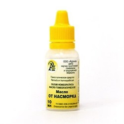 Масло от насморка 10 мл
