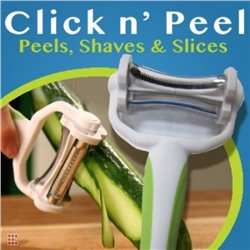Овощечистка Click 'n Peel с тремя лезвиями