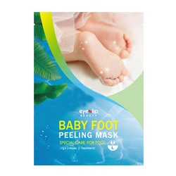 BABY FOOT PEELING MASK (REGULAR) Маска для ног отшелушивающая 17гр*2